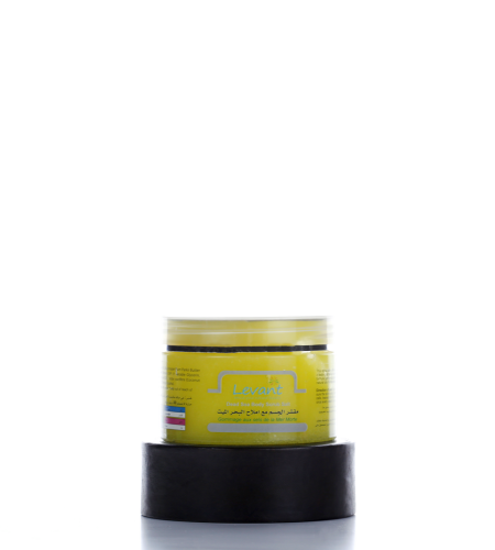 Dead Sea Salts Body Scrub – Lemon