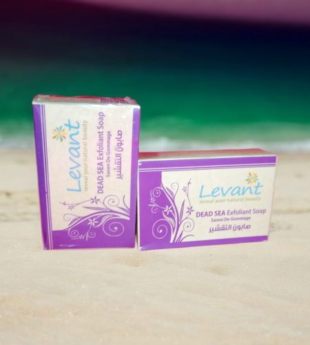 Dead Sea Exfoliating Soap