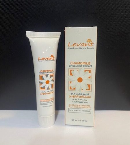 CHAMOMILE EMOLLIENT CREAM