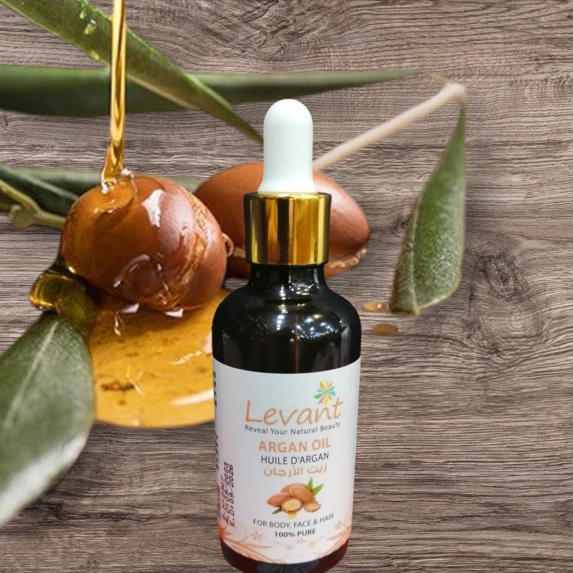 Argan Oil