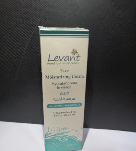 FACE MOISTURIZING CREAM-75ml