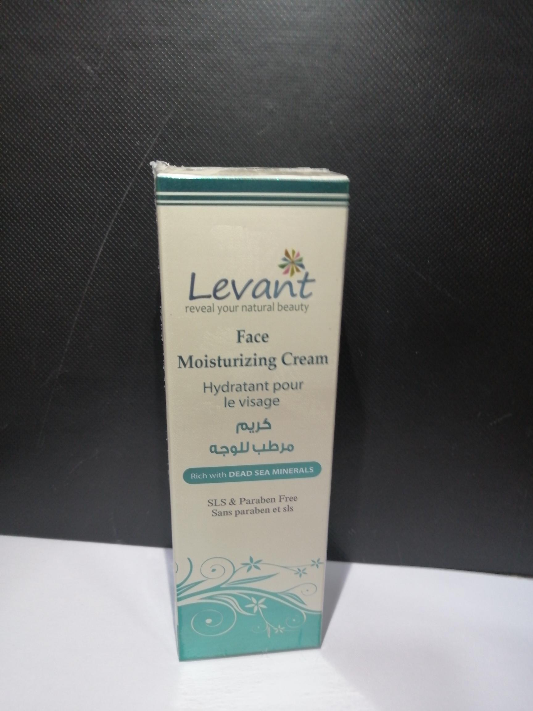 FACE MOISTURIZING CREAM-75ml